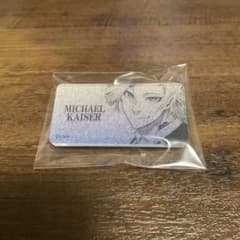 ブルーロック カイザー ネームバッジのサムネイル
