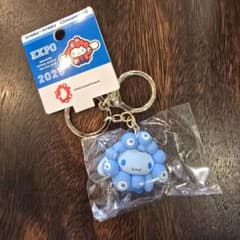 関西万博 シナモン　推しカラー立体キーホルダーなりきりミャクミャクのサムネイル