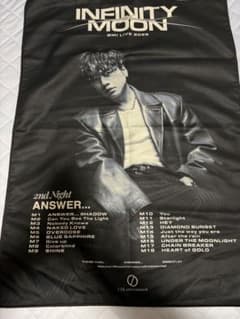 Applebum ポスター 浮世絵 3枚セット | Shop at Mercari from Japan