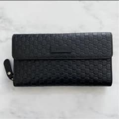coco様　専用出品のサムネイル
