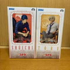 エミール様専用☆名探偵コナン 赤井秀一  安室透 フィギュアのサムネイル