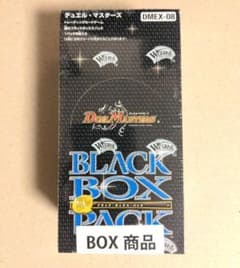 DMEX-08 謎のブラックボックスパック DP-BOX 1BOX - メルカリ