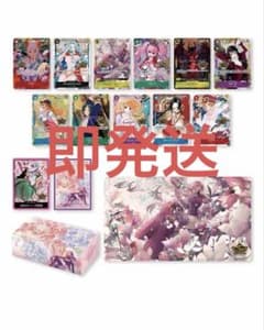 ジ*イ様 ワンピースカード China Version 3rd Anniversのサムネイル