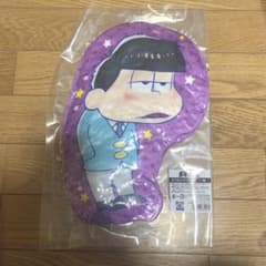 おそ松さん 一松 ダイカットクッション 未開封 新品のサムネイル
