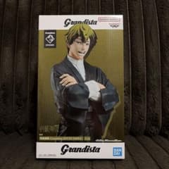 Jujutsu Kaisen Zenin Naoya Grandista Figure