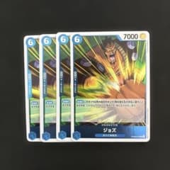ワンピースカード　ジョズ　OP08-047 4枚セットのサムネイル