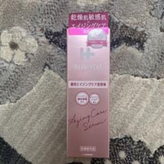 【新品】へパトリート 薬用エイジングケア美容液のサムネイル