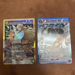 ユニオンアリーナ BLEACH ユーグラム・ハッシュヴァルト 涅ネム SRのサムネイル