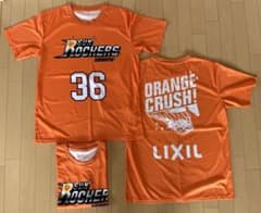 Ｂリーグ サンロッカーズ渋谷 プリントTシャツ 3枚 フリーサイズ ポリ100%のサムネイル