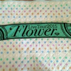 Flowerのタオルのサムネイル