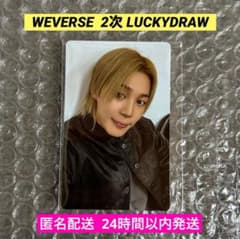 BTS ARIRANG アリラン WEVERSE 2次 ラキドロ ジミン - メルカリ