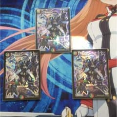 修羅ベートーベン3枚のサムネイル