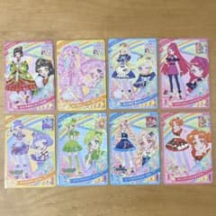 ひみつのアイプリ　ミルフィーカードvol.3　背景コンプセットのサムネイル