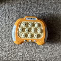 FUN TIME 知育玩具 ゲームコントローラー型のサムネイル