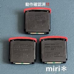 動作確認済‼️Nintendo64 メモリー拡張パック　３個セット販売です‼️