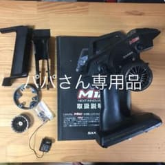 SANWA Ｍ12  受信機セットのサムネイル