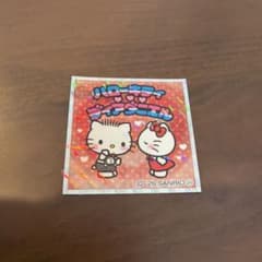 サンリオキャラクターズマンチョコ　シール/ハローキティとディアダニエルのサムネイル