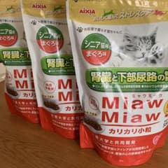 ミャウミャウ　シニア猫用　まぐろ味のサムネイル