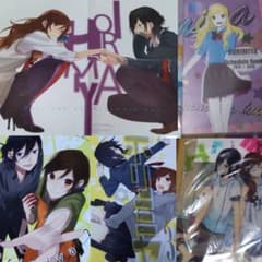 ホリミヤ 未開封 付録 ポスター、ブックカバー、手帳などのサムネイル
