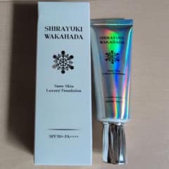 SHIRAYUKIWAKAHADAリキッドファンデーション2本のサムネイル
