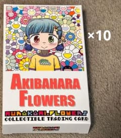 Kaikai Kiki Akibahara Flowers 10BOX 村上隆 - メルカリ
