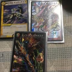 5Cパーツ専用のサムネイル