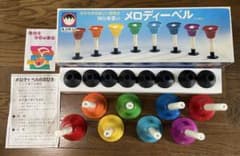 KAWAI メロディーベル 8個セットのサムネイル