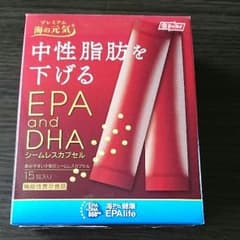 ニッスイ☆中性脂肪を下げるEPA and DHAのサムネイル