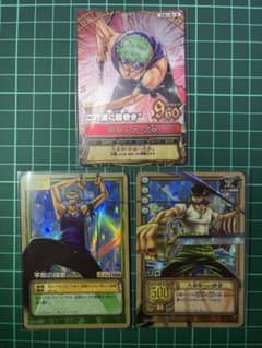 【希少】ワンピース ロロノア・ゾロ 3枚セットのサムネイル
