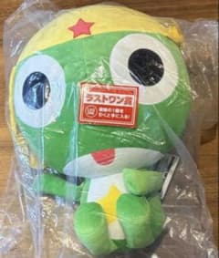 一番くじ ケロロ軍曹 ぬいぐるみ ラストワン賞 - メルカリ