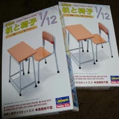 ゆたべーさま専用☆のサムネイル