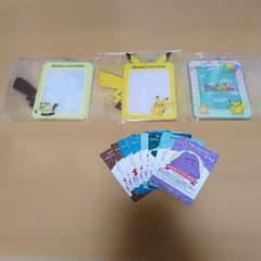ポケセンオンラインA賞3点セット ポケセンオンラインA賞3点セット - メルカリ