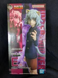 HUNTER x HUNTER MASTERLISE E 피규어