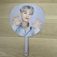 SEVENTEEN ホシ　うちわのサムネイル