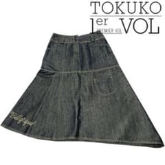 TOKUKO デニムスカート　ラメ　トクコプルミウェヴォル　刺繍　アシンメトリーのサムネイル