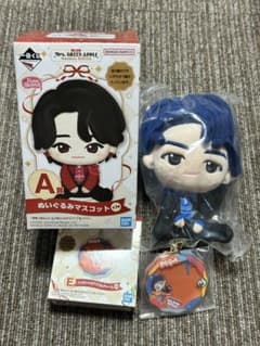 이치 반 쿠지 Mrs. GREEN APPLE A상 & E상 와카이 滉斗 세트