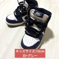 ナイキ TD エアジョーダン1 レトロ ハイ ミッドナイトネイビー 13cmのサムネイル