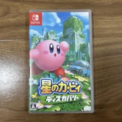 星のカービィ　ディスカバリーのサムネイル