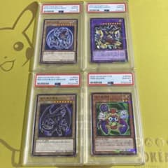 PSA10 遊戯王 ハイチュウコラボ 遊戯王4種セット PSA10 遊戯王 ハイチュウコラボ 遊戯王4種セット 遊戯王』ハイチュウ