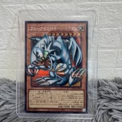 遊戯王 ブルーアイズ・トゥーン・ドラゴン オーバーフレーム - メルカリ