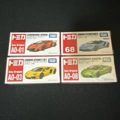 限定値下げアジア限定 トミカ ランボルギーニ A0-01・03・08 68 4点のサムネイル