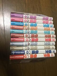 源君物語のサムネイル