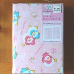 リトルツインスターズ掛け敷き布団カバー２点セット(未開封)のサムネイル