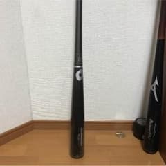 ディマリニ 木製新品のサムネイル