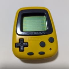 ポケットピカチュウ 本体 任天堂 POCKET PIKACHUのサムネイル