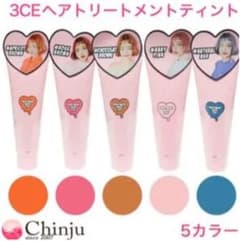 3CE ヘアカラートリートメント　ナチュラルアッシュのサムネイル