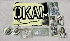大蜘蛛弾襄　糸の会　植野堀誠　ヒプステ　タオル　缶バッジ　ブロマイド　アクスタのサムネイル