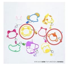 たべっ子どうぶつ スマホマルチリング らいおんくん さるくん2点