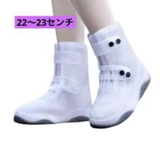 ❣️22〜23センチ❣️ 靴カバー PVC防水 レインブーツカバー