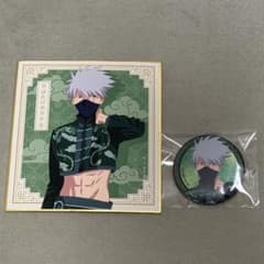 NARUTO はたけカカシ 缶バッジ 色紙 チャイナver.のサムネイル